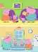 Puzzles 2x12 p - A la maison / Peppa pig Puzzle;Puzzle enfant - Image 2 - Ravensburger