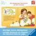 Mein erstes Zahnputzbuch Baby und Kleinkind;Bücher - Bild 3 - Ravensburger