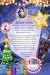 Lillys magische Schuhe: Das Meer der Wünsche. Ein Adventskalender mit auftrennbaren Seiten Kinderbücher;Kinderliteratur - Bild 2 - Ravensburger