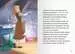 Disney Prinzessin: Magische Märchen für Erstleser Lernen und Fördern;Lernbücher - Bild 3 - Ravensburger