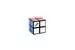 Rubik s Mini Thinkfun;Rubik s - Bild 5 - Ravensburger